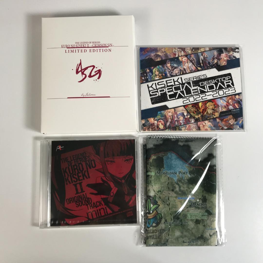 Playstation4 Games (Physical) Ps4 2 Sk2036/B