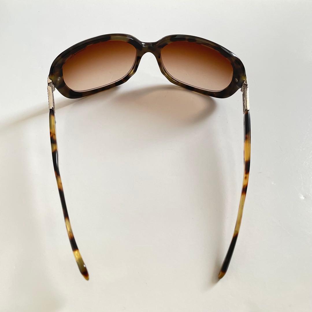 Tiffany Sunglasses Co.