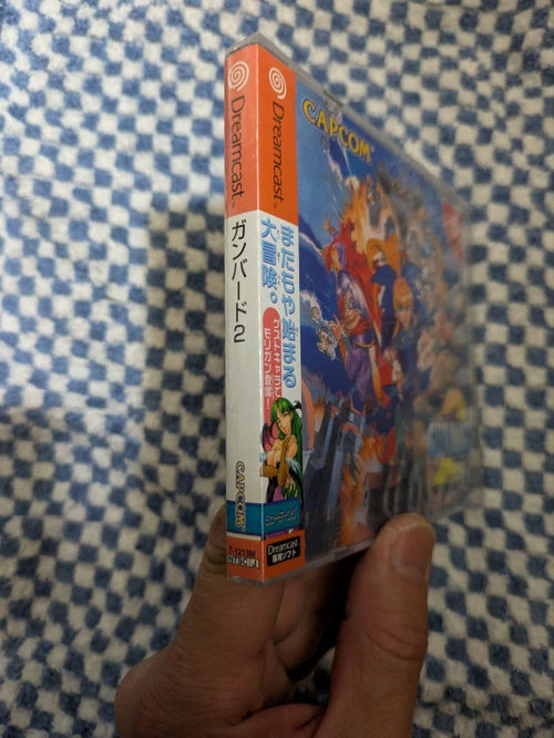 Capcom Soft 2