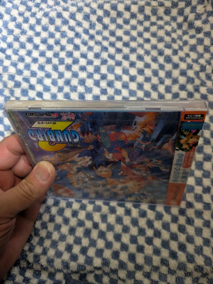 Capcom Soft 2