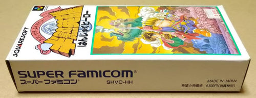 Super Famicom Games Sfc