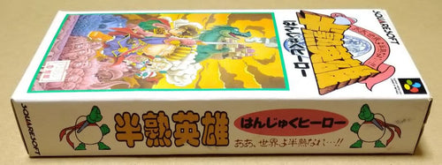 Super Famicom Games Sfc