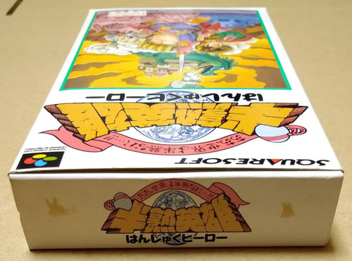 Super Famicom Games Sfc