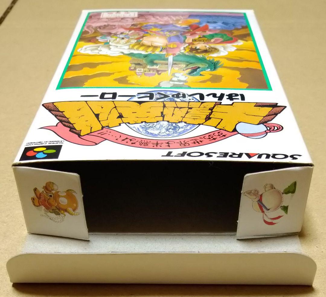Super Famicom Games Sfc