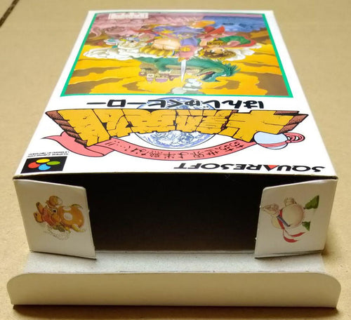 Super Famicom Games Sfc