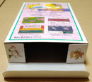 Super Famicom Games Sfc
