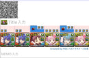 Cards, Photos Bromides