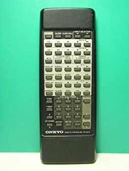 Remote Control For Tv Onkyo Rc-321S