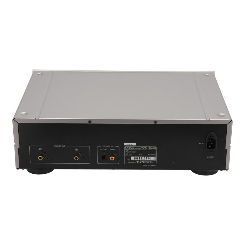 Denon Cd Sacd Player Dcd-1500Ae B 62