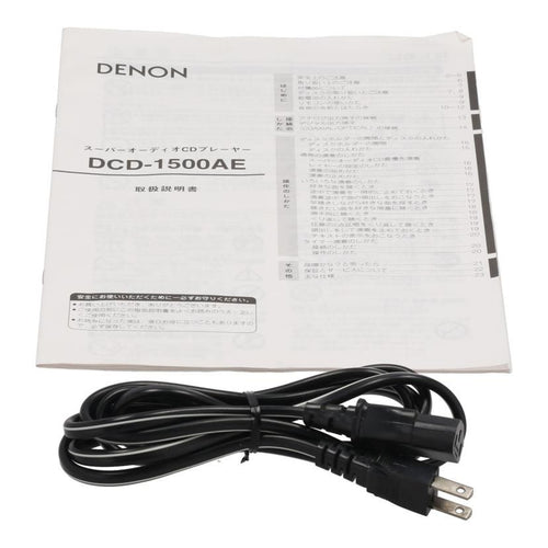 Denon Cd Sacd Player Dcd-1500Ae B 62