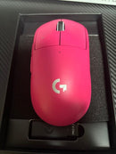 Logicool Mice Pro X Superlight 2
