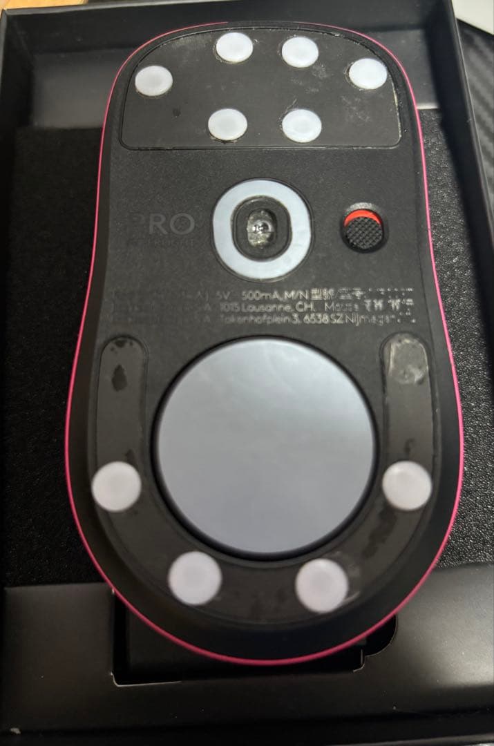 Logicool Mice Pro X Superlight 2