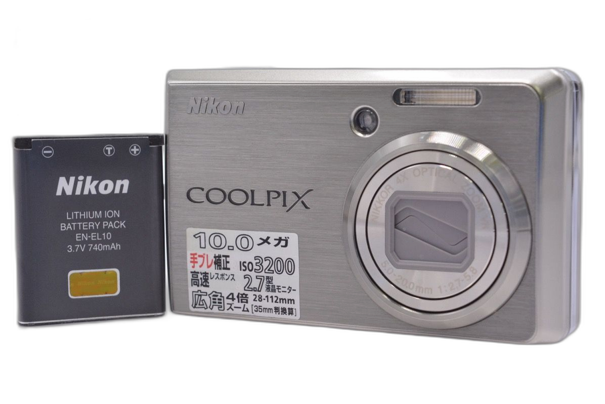 Compact Digital Camera Nikon Coolpix S600 4X #Am638