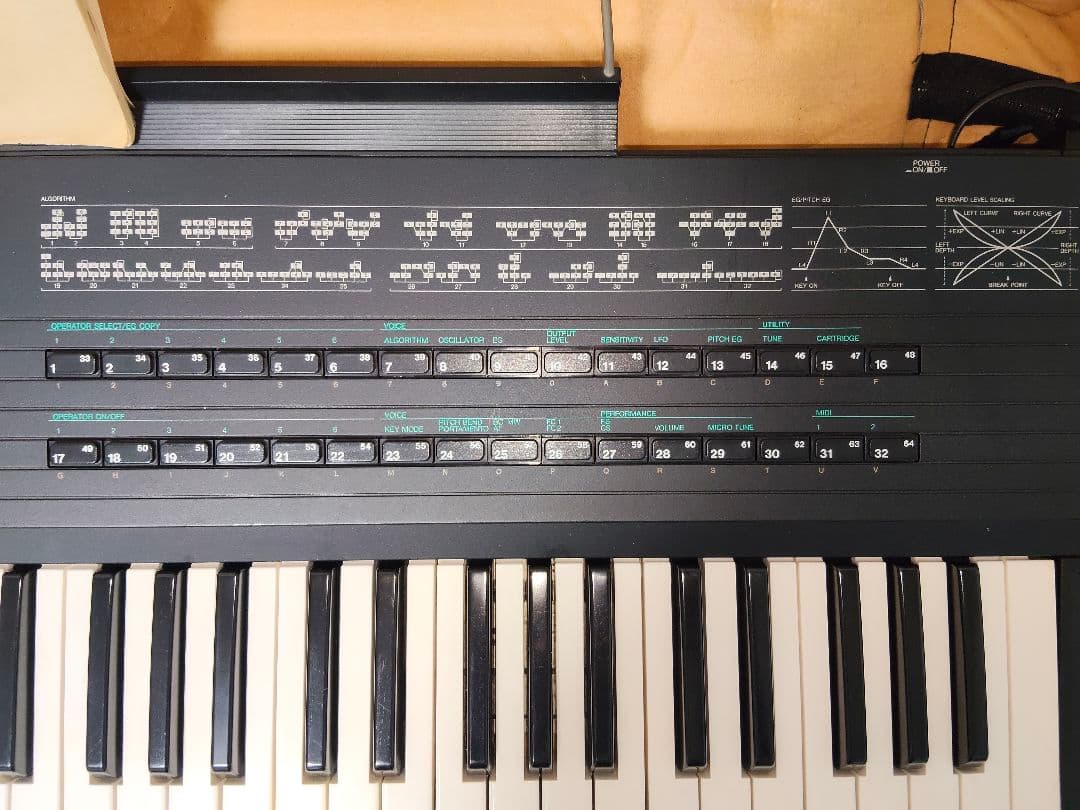 Yamaha Other Dx7S
