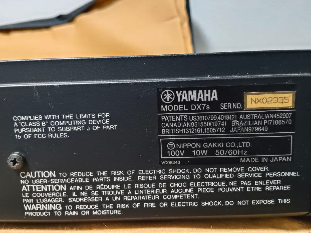 Yamaha Other Dx7S