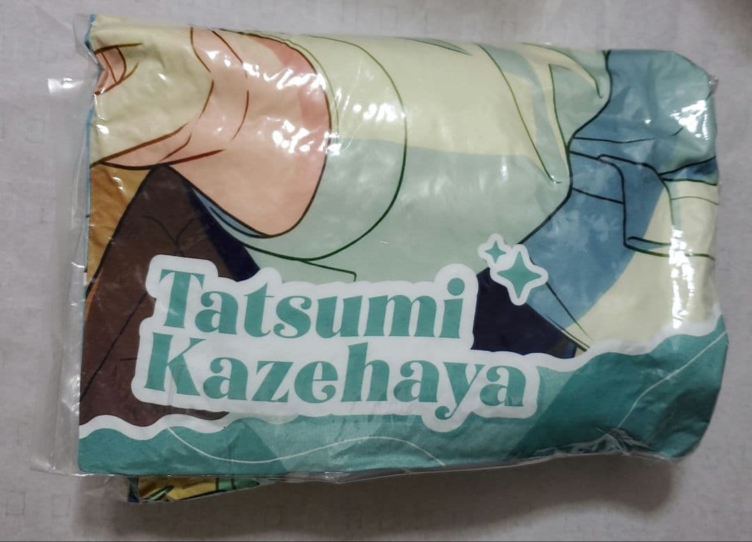 Cushions, Body Pillows Blankets Gigo 1