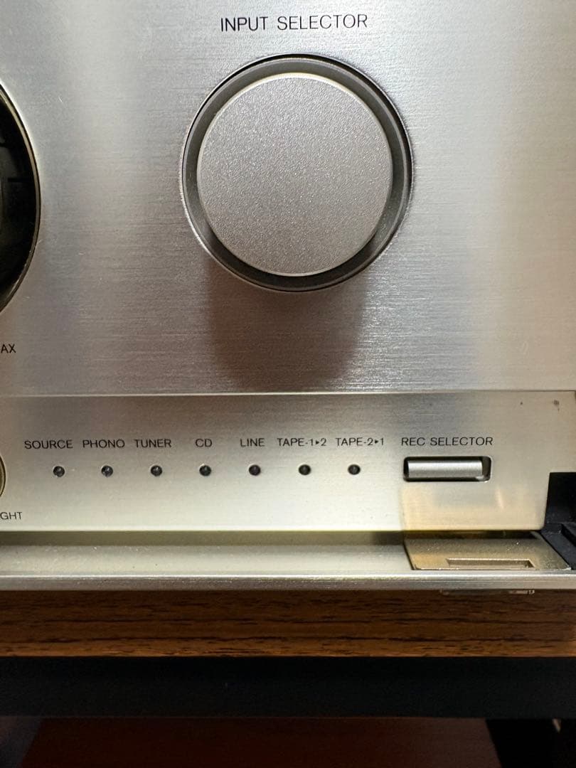 Onkyo Premium Amplifier A-911M