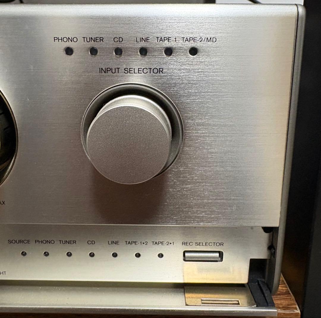 Onkyo Premium Amplifier A-911M