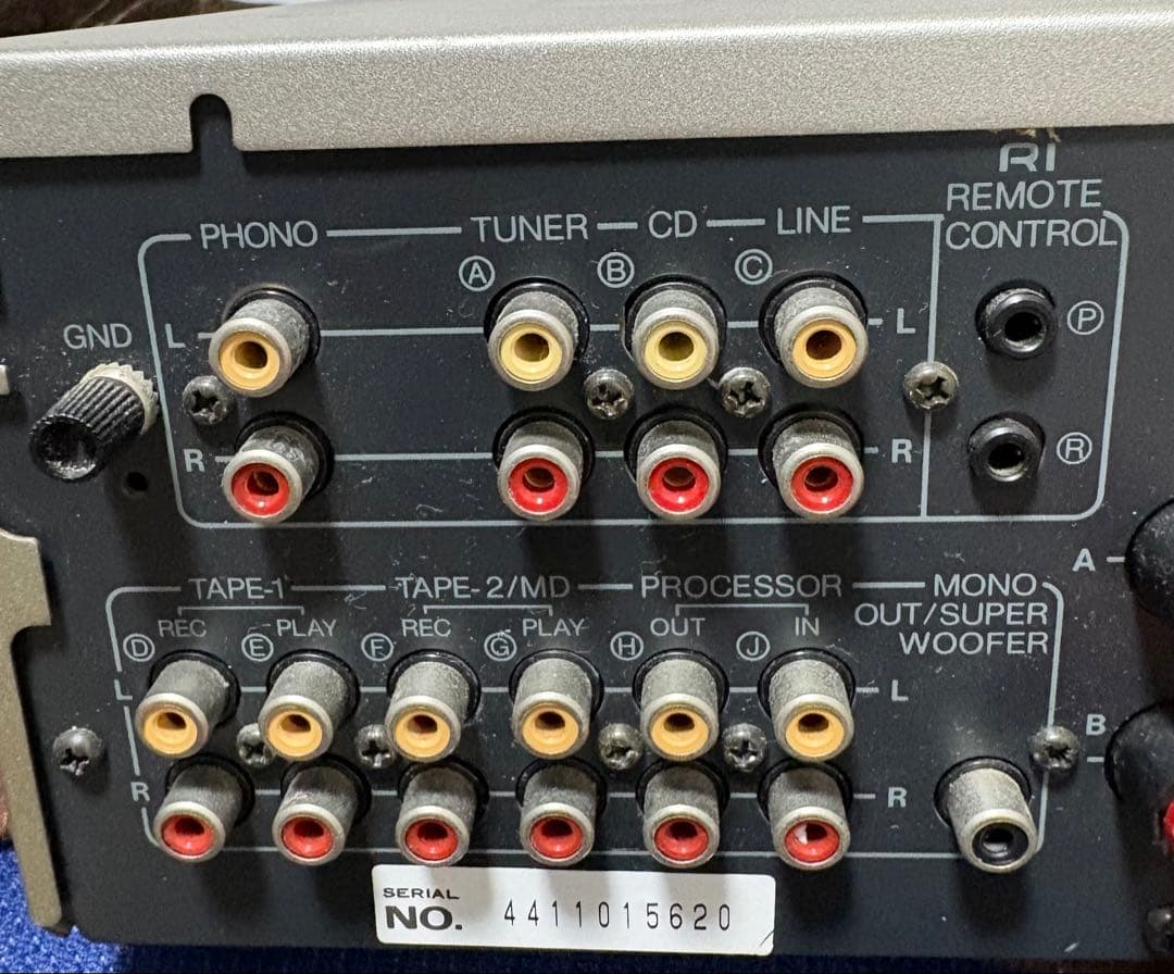 Onkyo Premium Amplifier A-911M