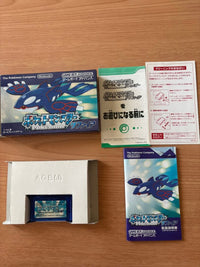 Games Gba