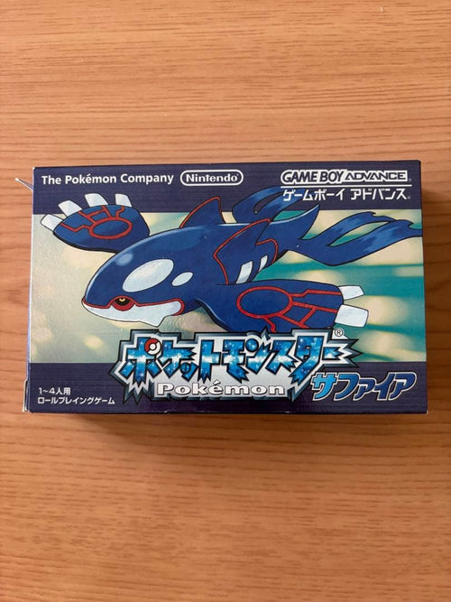 Games Gba