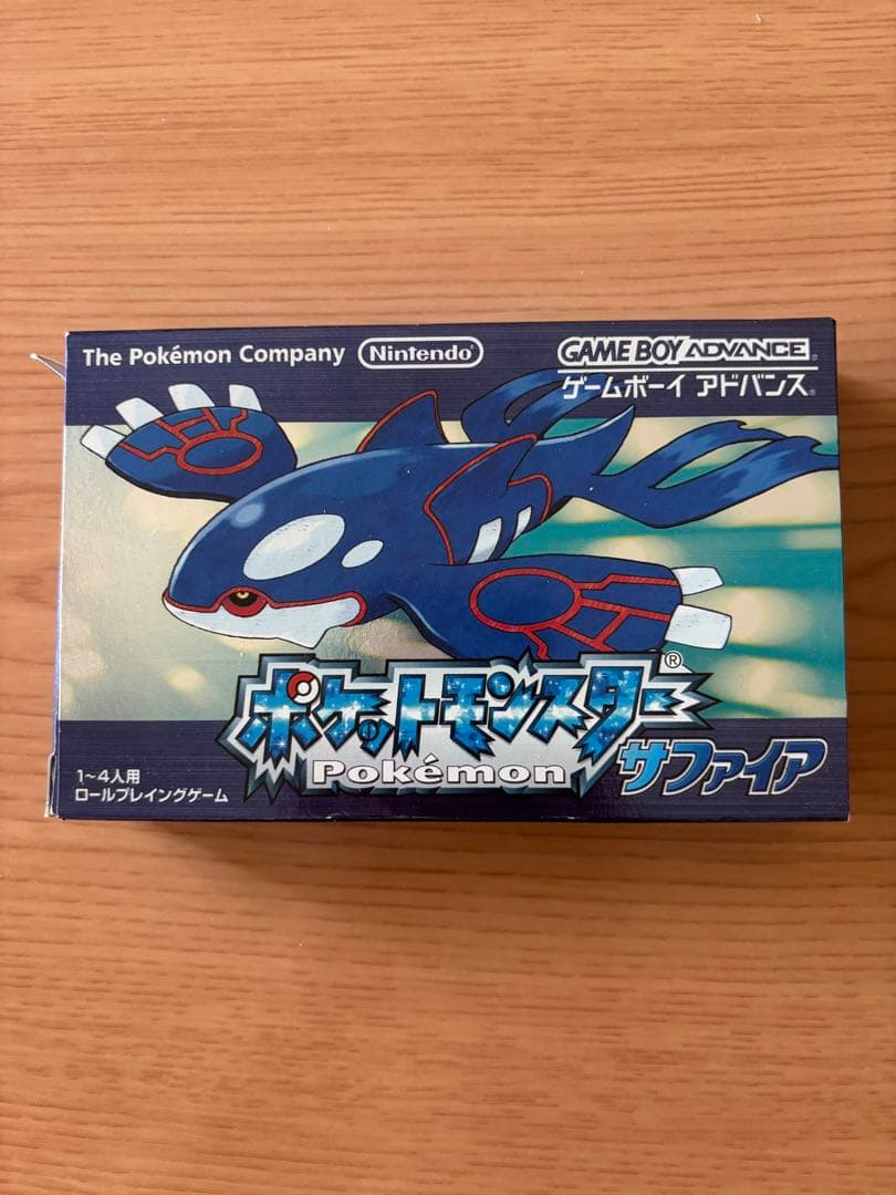 Games Gba