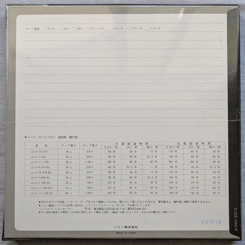 Sony Other Ulh-11-1100-Bl 10 6