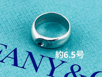 Tiffany Ring D133 925 6.5