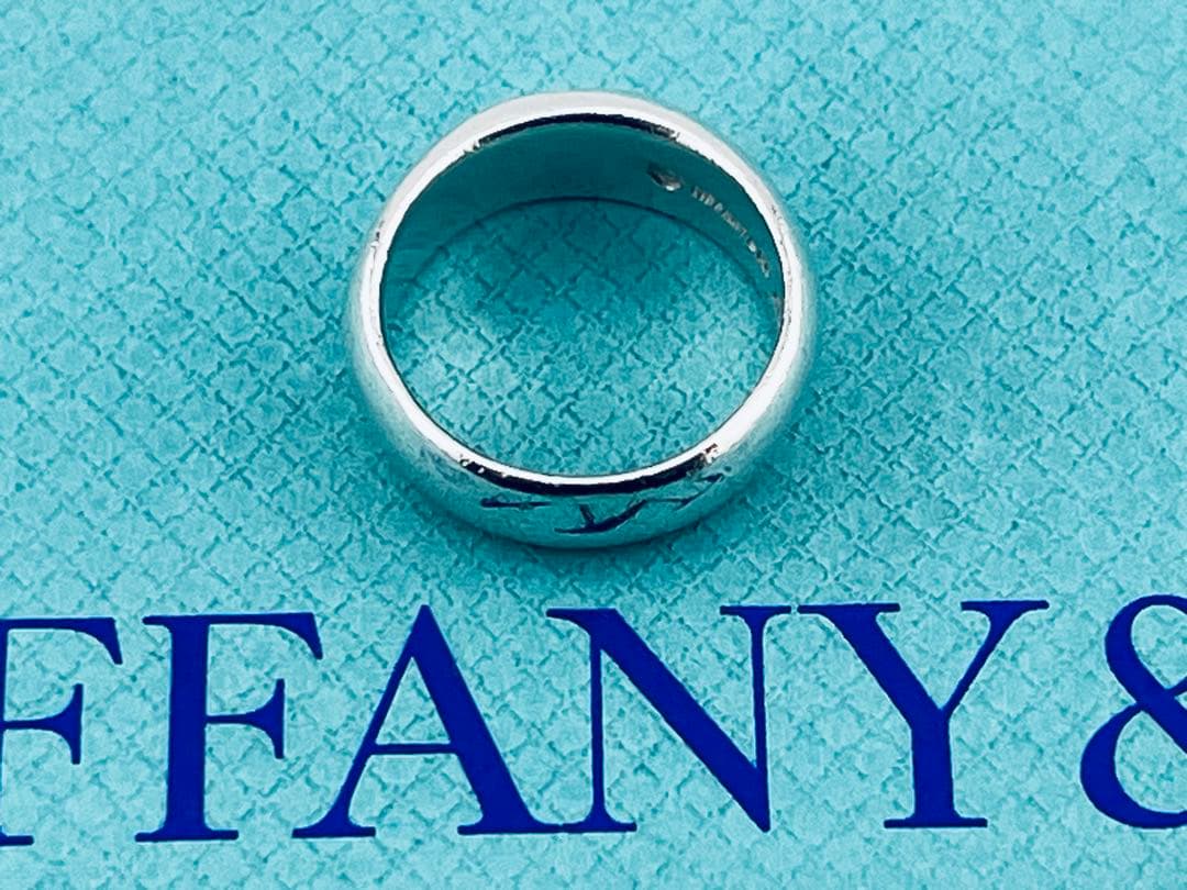 Tiffany Ring D133 925 6.5