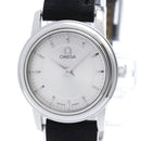 Omega Watch (Quartz) 4870.31.0 1