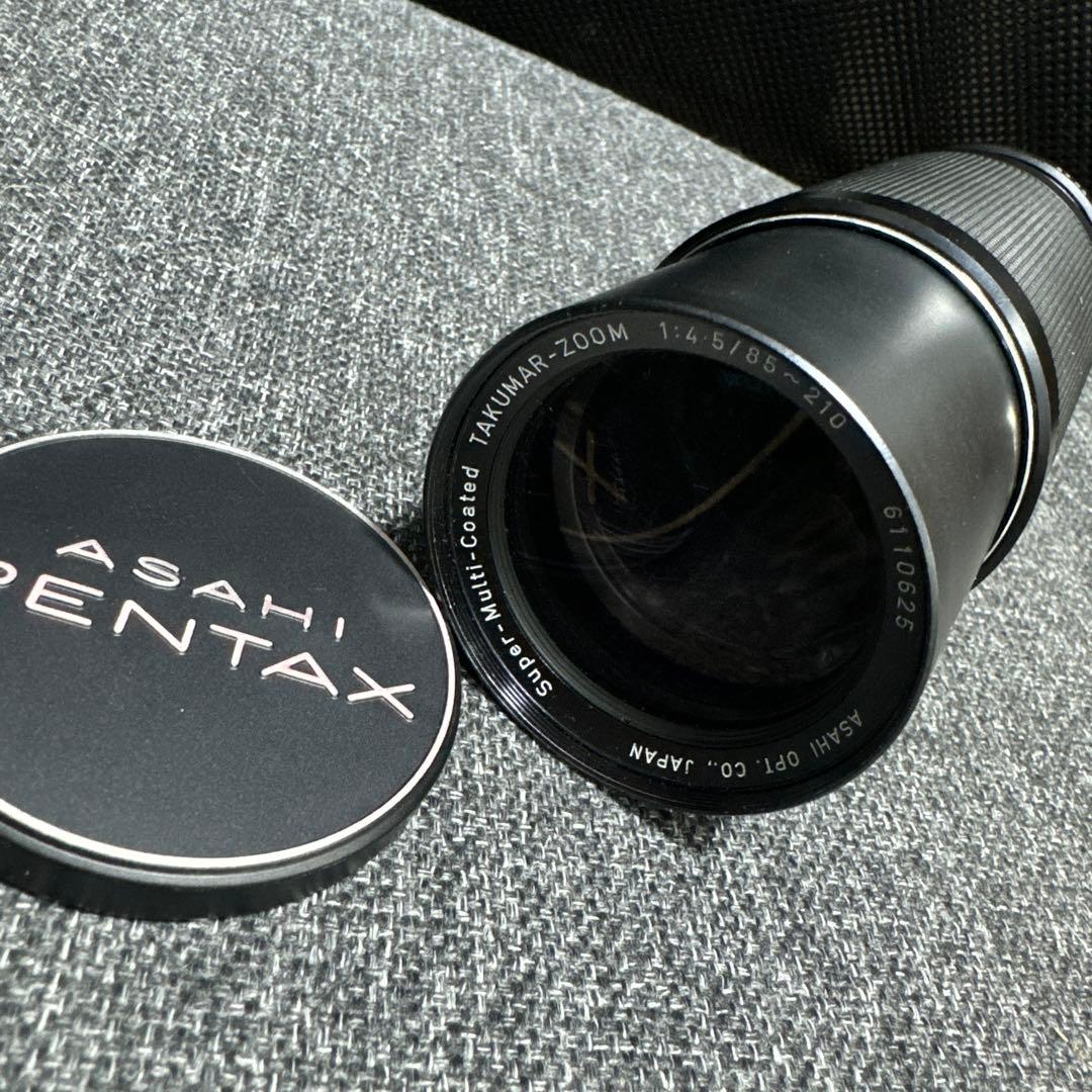 Pentax Lens (Zoom) Takumar