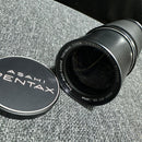 Pentax Lens (Zoom) Takumar