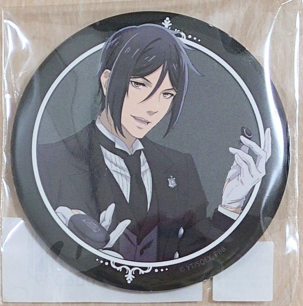 Pins, Pin Badges Button Onkyo