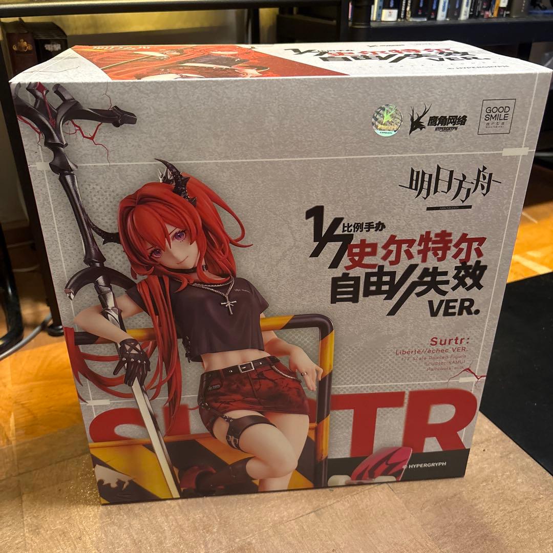 Good Smile Company Game Character
