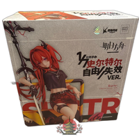 Good Smile Company Game Character