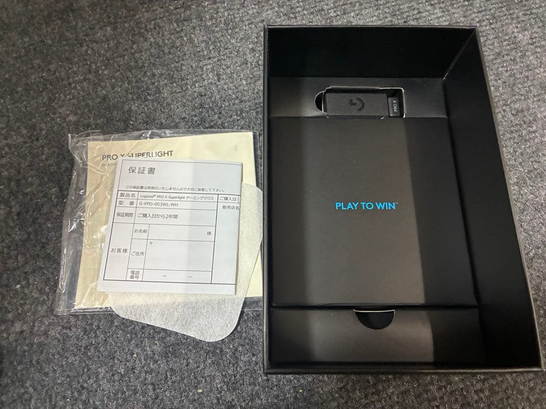 Logicool Mouse Body G Pro X Superlight