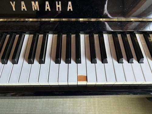 Upright Pianos Yamaha