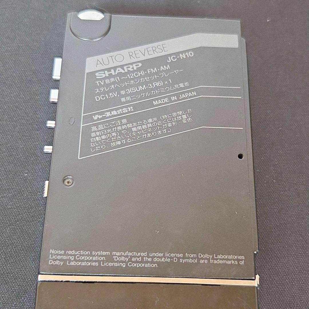 Sharp Cassette Players Jc-N10