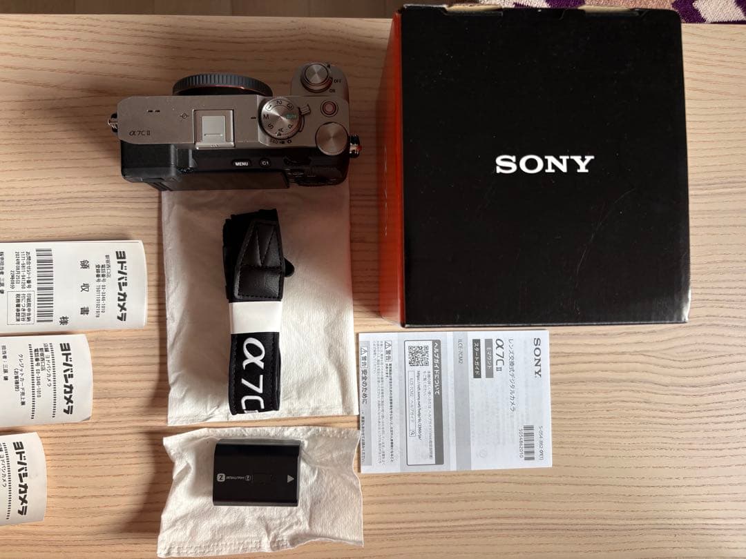 Mirrorless Interchangeable Lens Cameras Sony 7C Ii