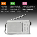 Portable Tv (Ohm) Audiocomm Am/Fm Rad-P503S 03-0990 1