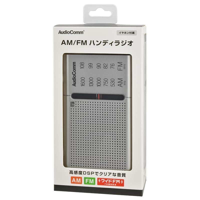Portable Tv (Ohm) Audiocomm Am/Fm Rad-P503S 03-0990 1
