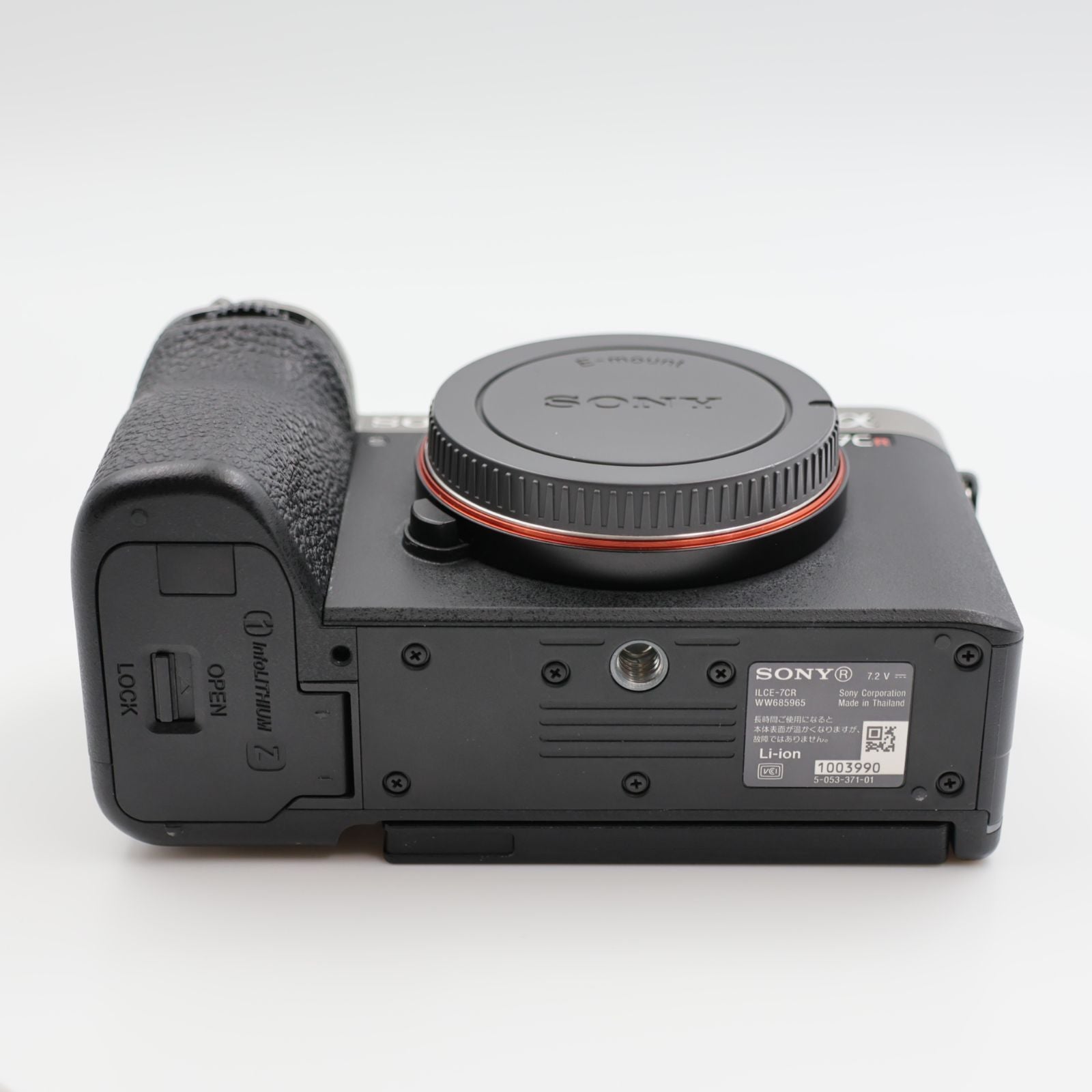 Sony Mirrorless Interchangeable Lips 7Cr Ilce-7Cr
