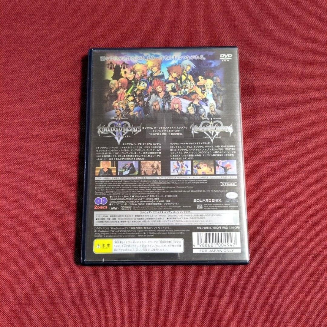 Games Ps2/