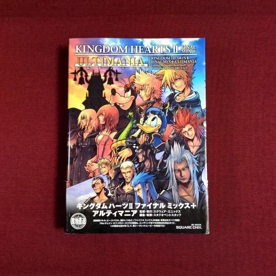 Games Ps2/