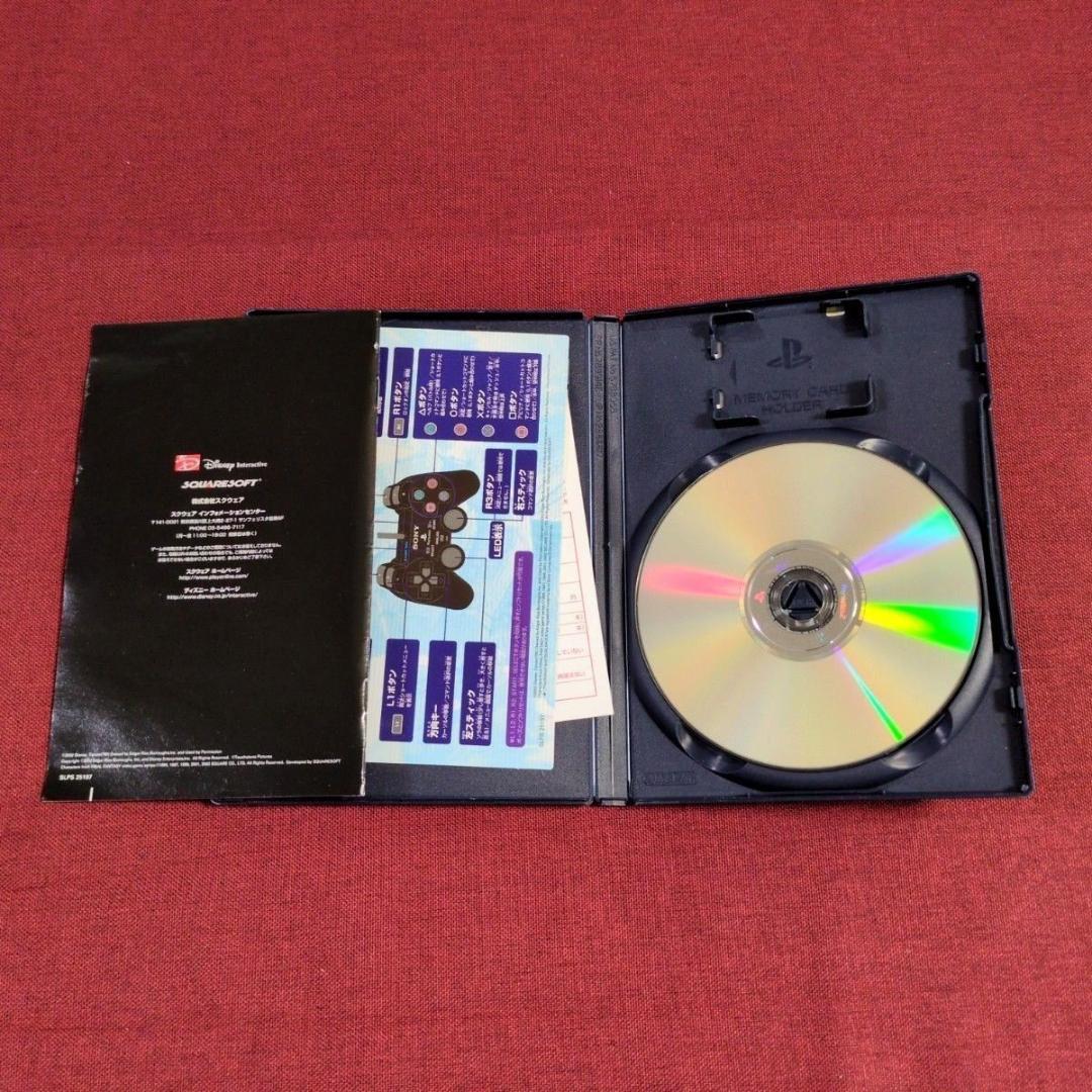 Games Ps2/