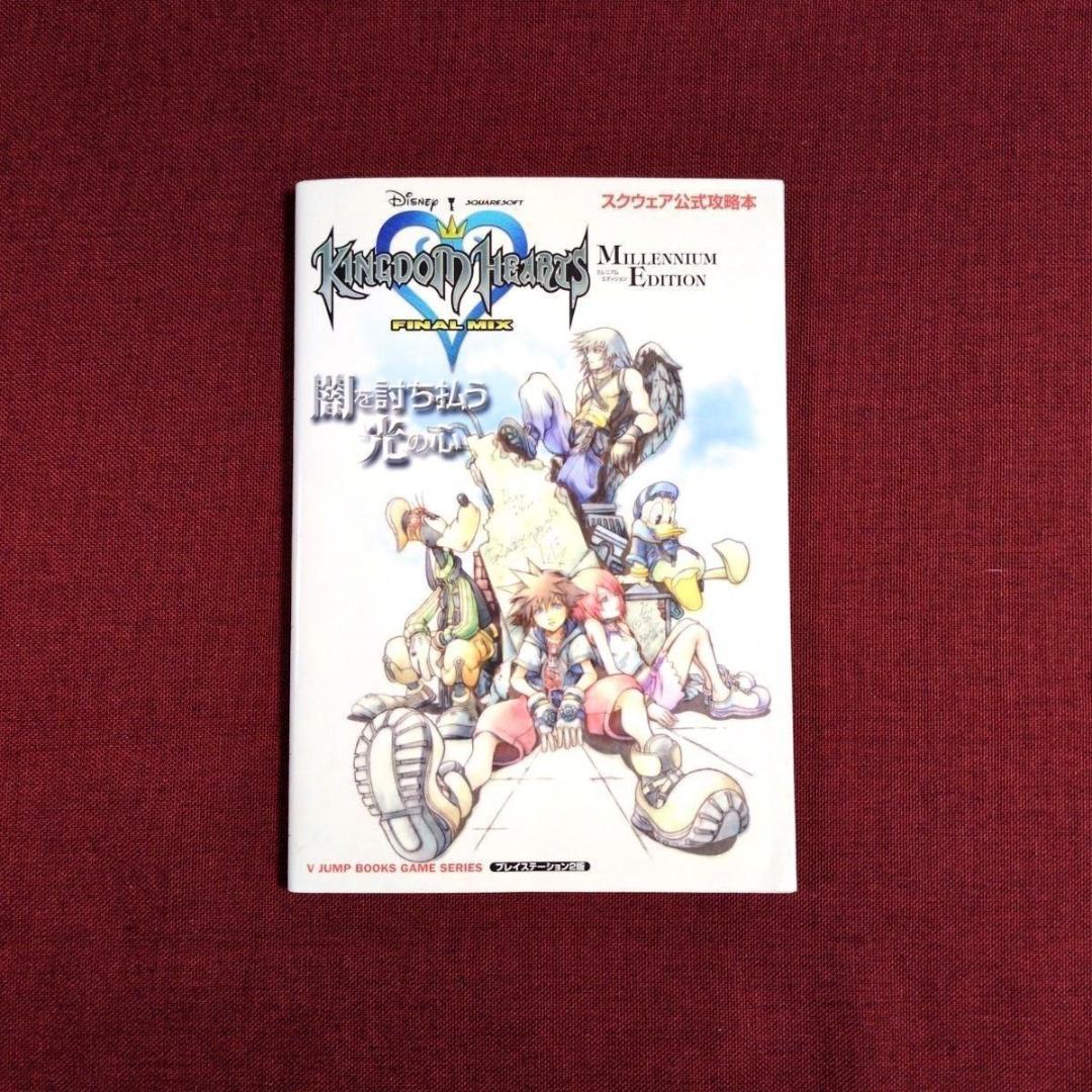 Games Ps2/