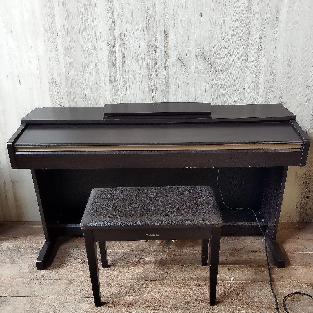 Yamaha Keyboard Electronic Piano Arius Ydp-160 88 3 2008