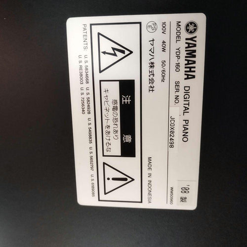 Yamaha Keyboard Electronic Piano Arius Ydp-160 88 3 2008