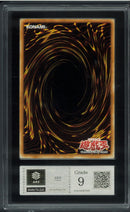 Yu -Gi -Oh! Ocg Duel Monsters (Foreign Language Version) Ars9 Destruction Of