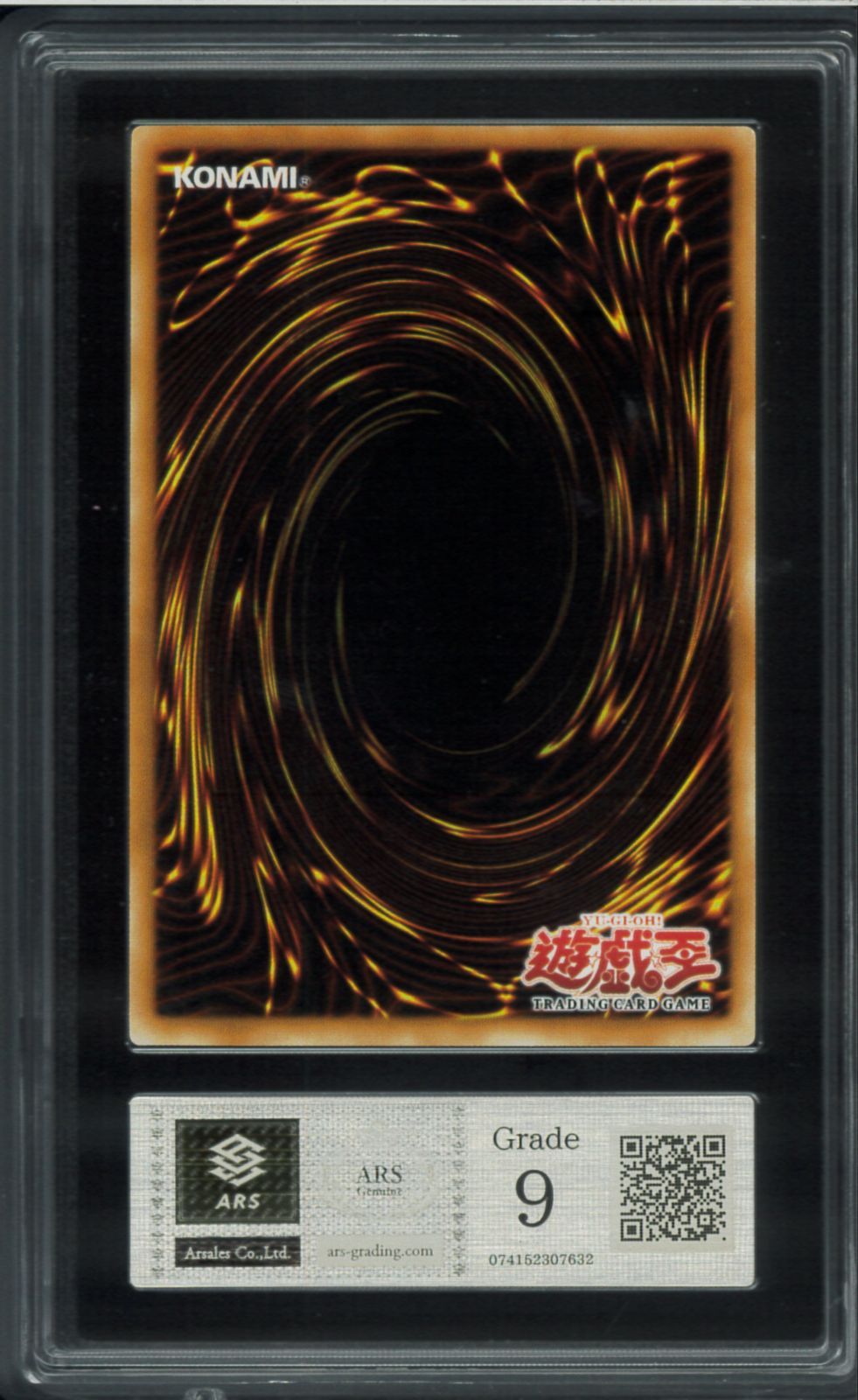 Yu -Gi -Oh! Ocg Duel Monsters (Foreign Language Version) Ars9 Destruction Of